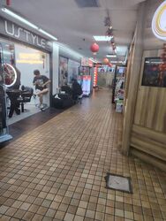 Beauty World Centre (D21), Shop House #530256841